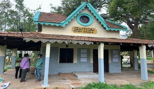 Featured Image of About Doddajala
